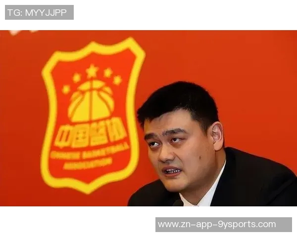 姚明谈退役后生活：不再打球因找不到合适场地与不想被围观