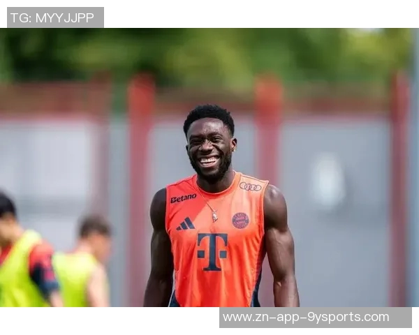 戴维斯恢复训练进展顺利预计很快回归拜仁合练