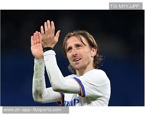 莫德里奇荣获米体传奇奖感慨加盟米兰如梦似幻