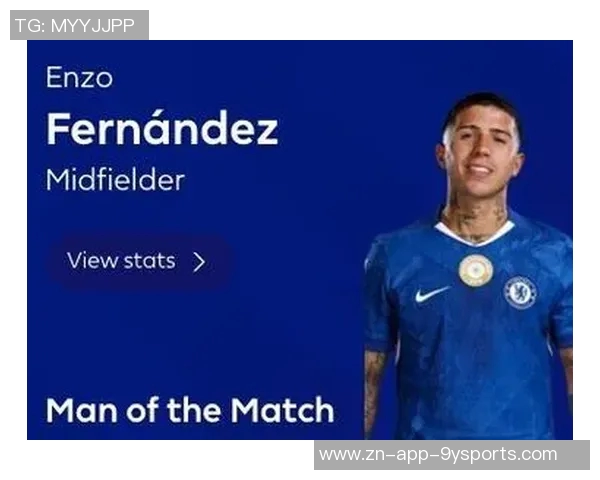 希勒点评切尔西轻松取胜古斯托成为全场最佳表现球员