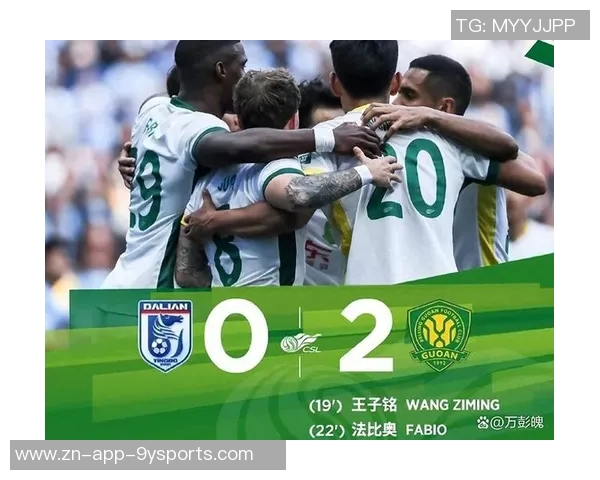 国安回应处罚引发热议迅速登顶热搜榜首引发广泛关注