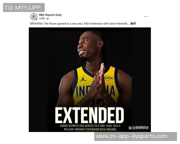 千胜即将到来步行者半场领先骑士内史密斯表现出色米切尔缺阵影响比赛走势