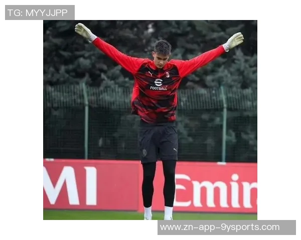 十年前只需百万的迈尼昂巴黎青训出身如今成米兰门神