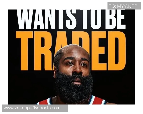 哈登鼓励年轻球员勇敢出击把握机会展现自我才能