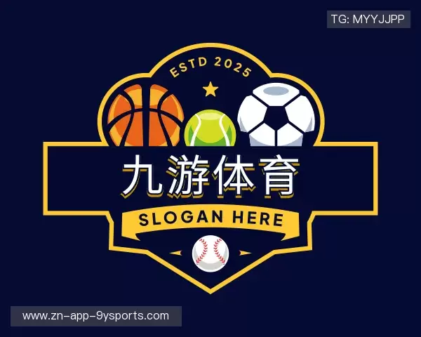 知道九游体育
